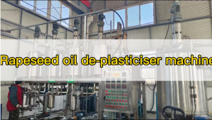 Rapeseed oil de-plasticiser equipment